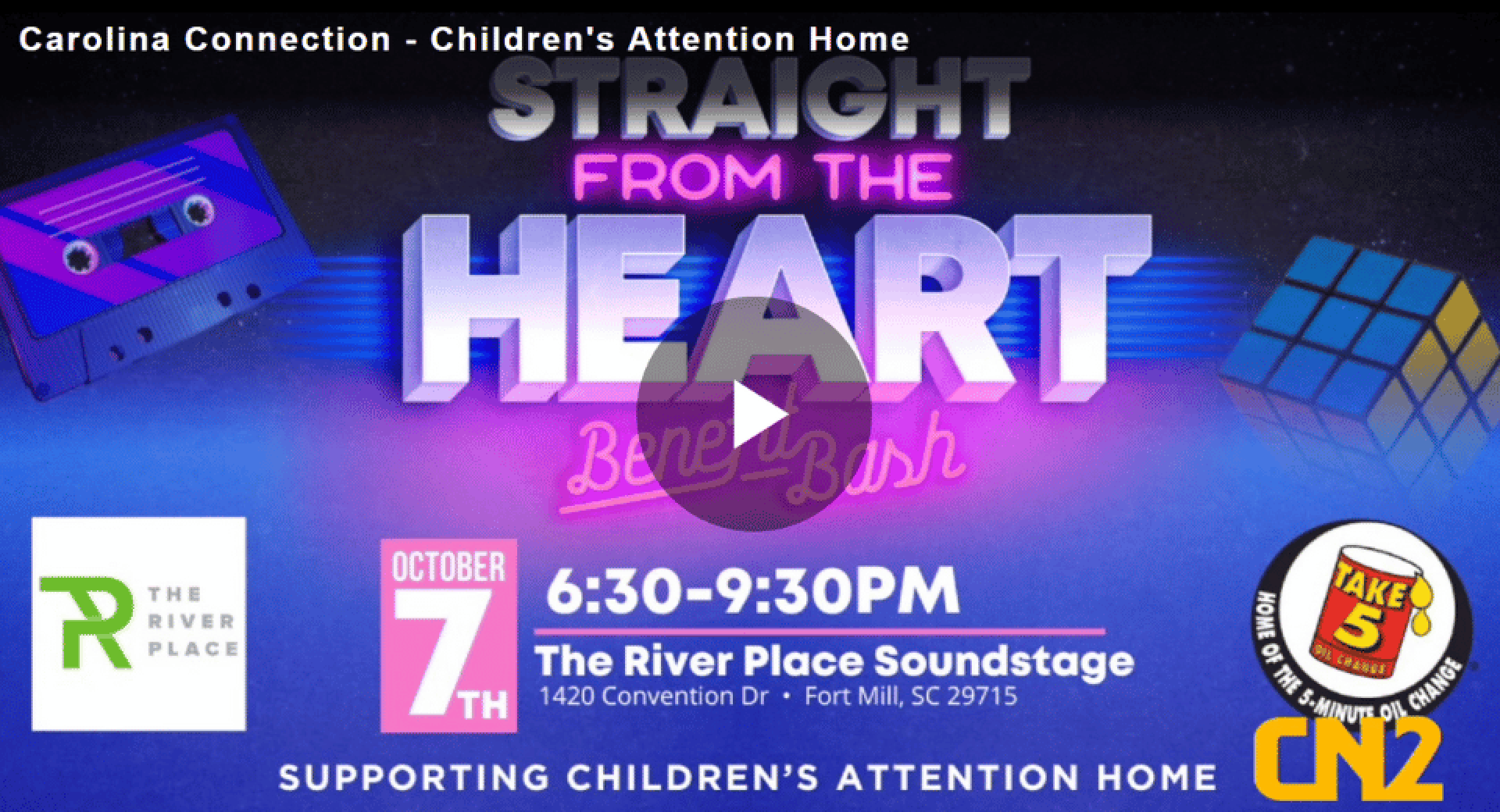 CN2: Straight from the Heart Benefit Bash